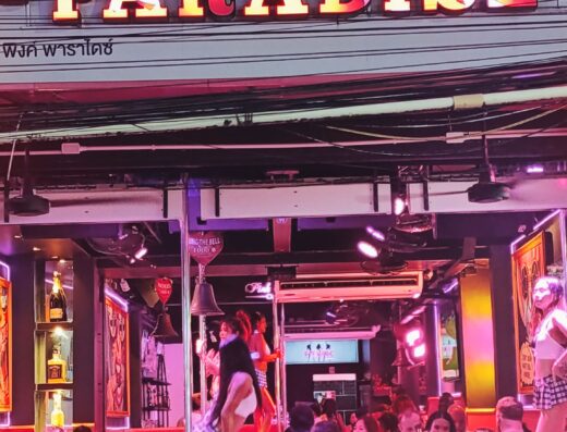 Patong Bangla Walking Street