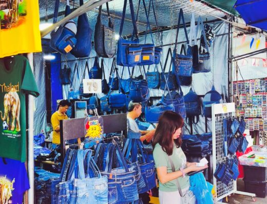 Chatuchak Weekend Market