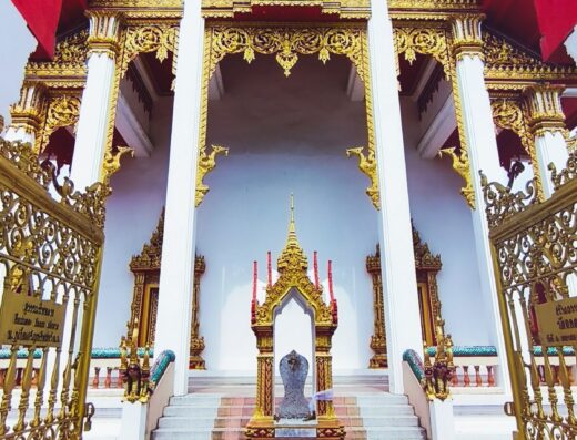 WAT CHAITARAM (WAT CHALONG)