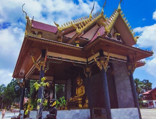 Wat Thep Kasattri (Ban Don)