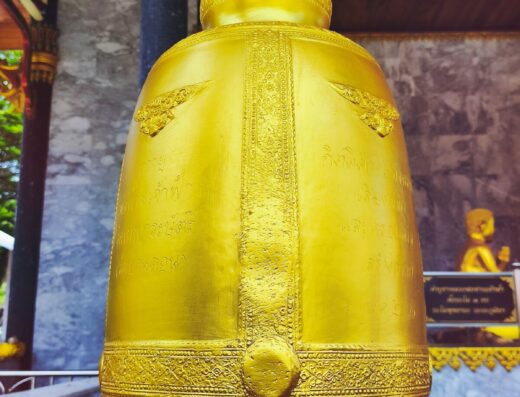 Wat Thep Kasattri (Ban Don)